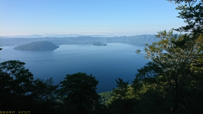 御鼻部山展望台